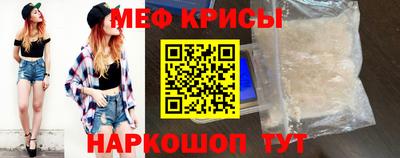 соль курить ск Жуковский