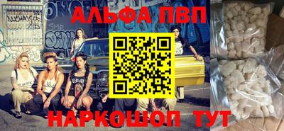 индика Заводоуковск