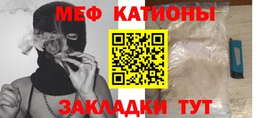 МДМА Заволжье