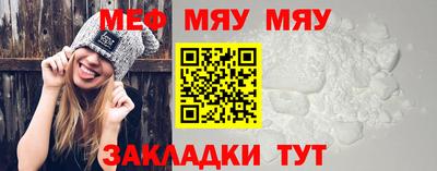 МДМА Заволжье