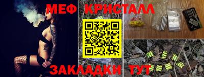 МДМА Заволжье