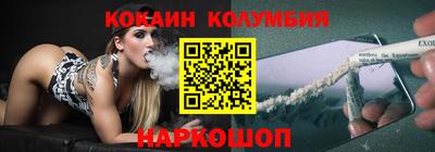 МДМА Заволжье