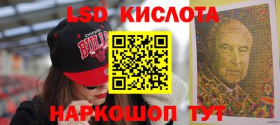 МДМА Заволжье