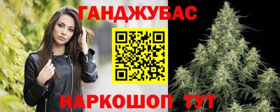 МДМА Заволжье