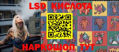 МДМА Заволжье