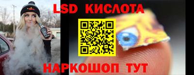 МДМА Заволжье