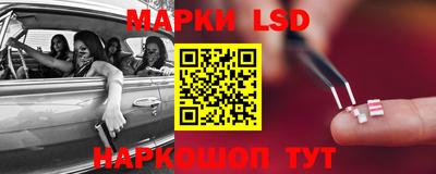 МДМА Заволжье