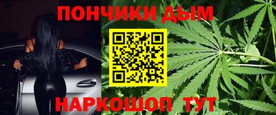 соль курить ск Жуковский
