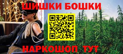 МДМА Заволжье