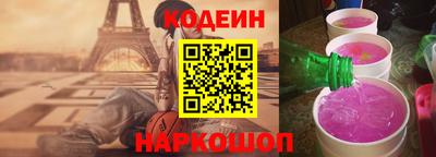 МДМА Заволжье