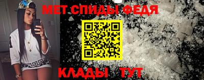 соль курить ск Жуковский