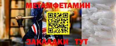 МДМА Заволжье
