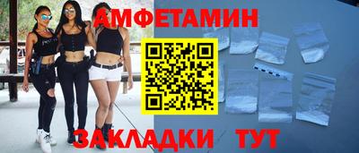 индика Заводоуковск