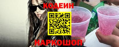 МДМА Заволжье