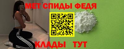 МДМА Заволжье