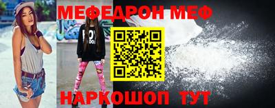 индика Заводоуковск